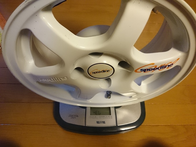 speedline7.3kg