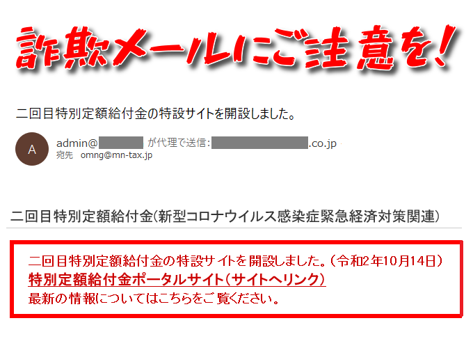 の は 給付 ある 二 の 度目 金