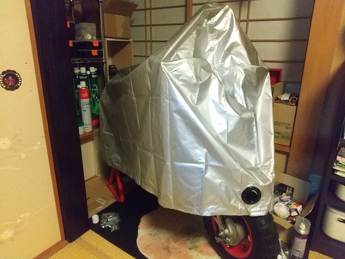 モンキー・ゴリラにピッタリなバイクカバーの話（おすすめのバイクカバー） | 自動車業界特化型税理士事務所 OFFICE M.N GARAGE