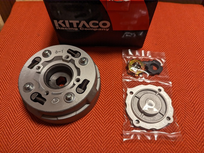 ベンリィ  シャリー　キタコ強化遠心クラッチ
